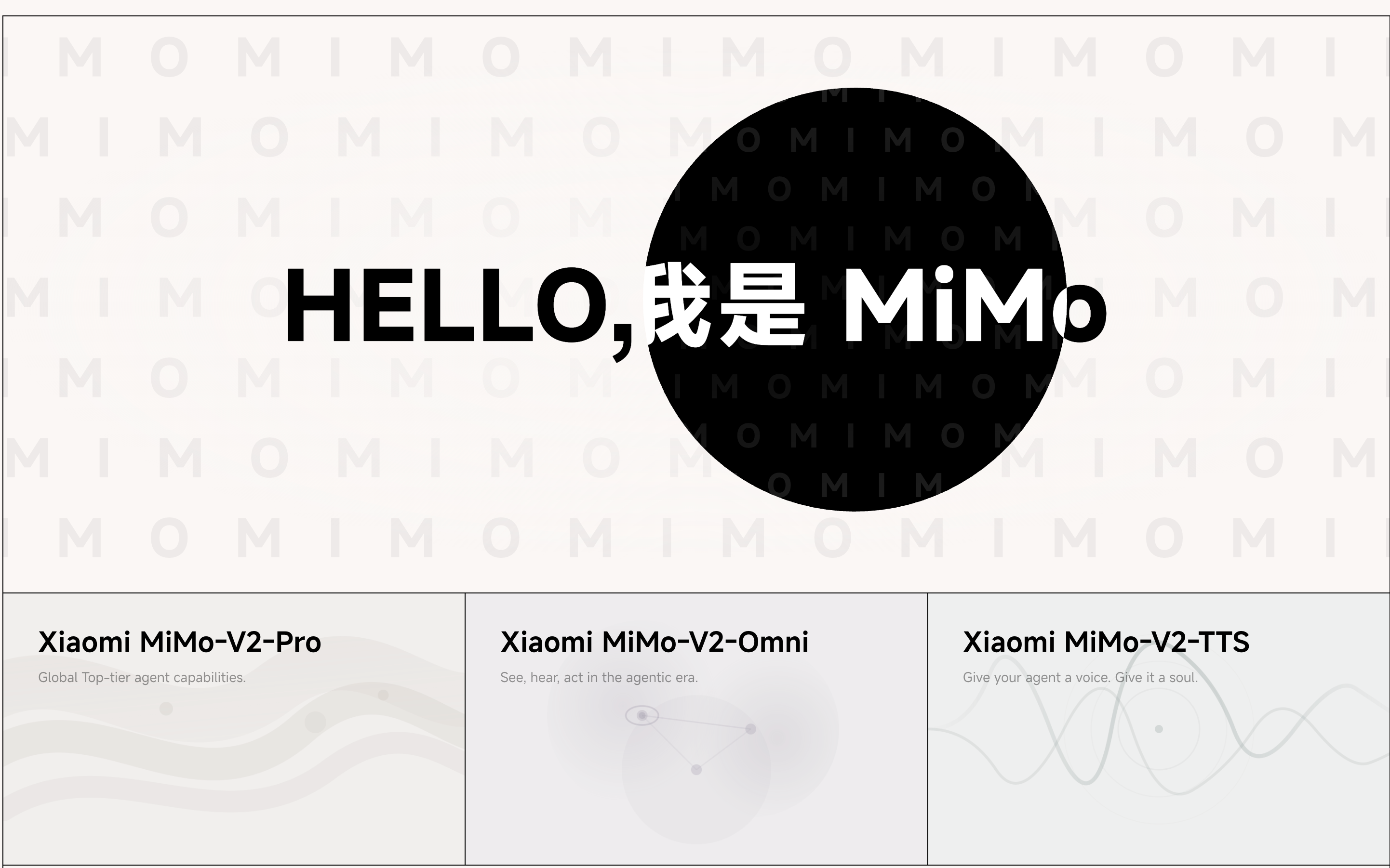小米大模型 Mimo V2 Pro 体验感